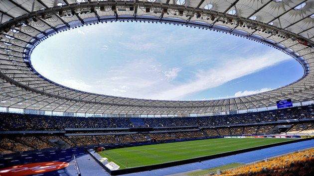 Стало відомо, в яких містах збірна України проведе домашні матчі Ліги націй